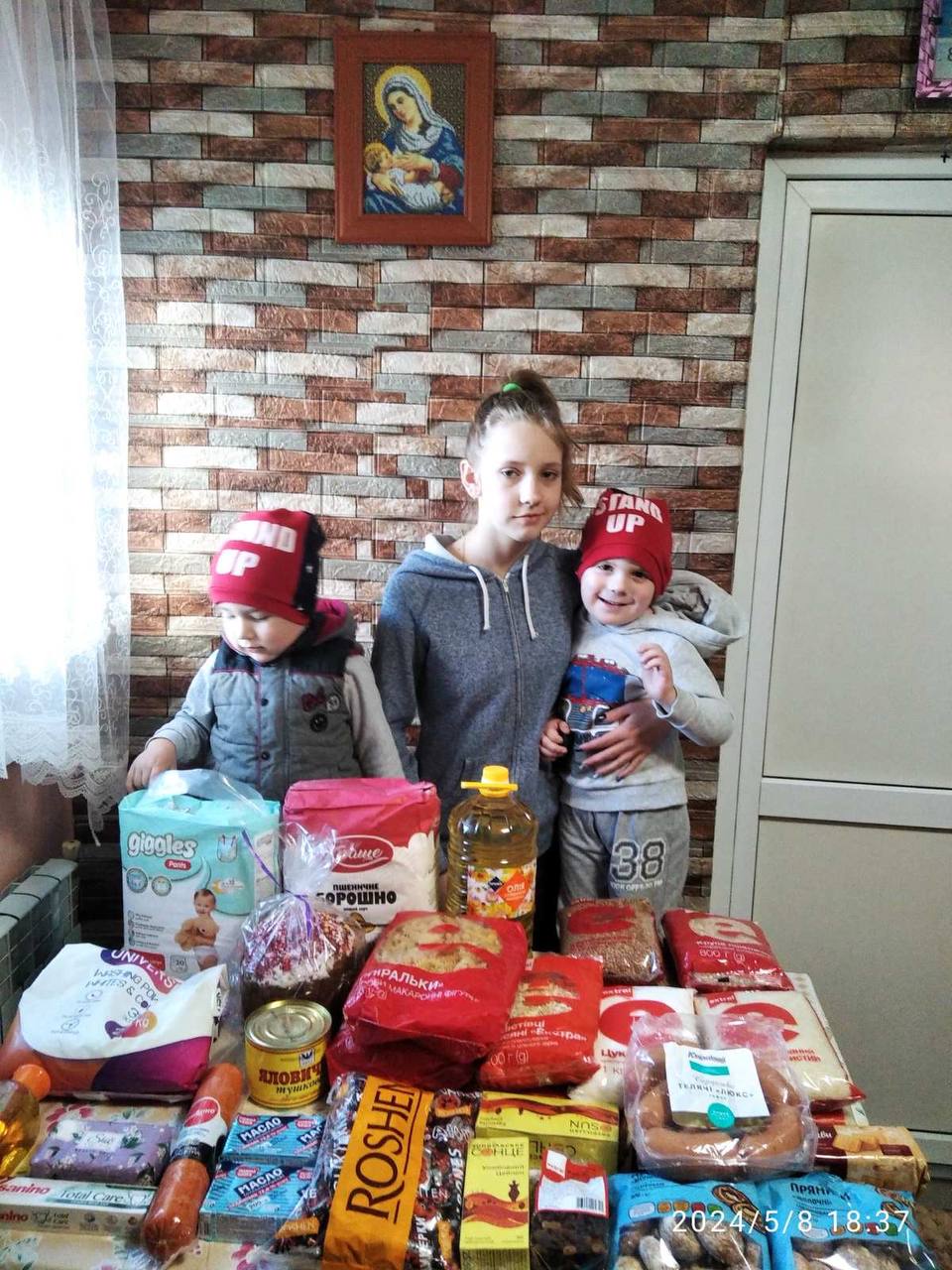 photo